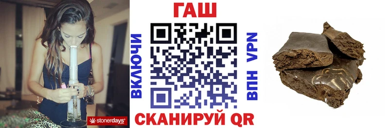 Купить наркотик Ядрин Cocaine Марихуана Меф Alpha PVP Амфетамин Гашиш