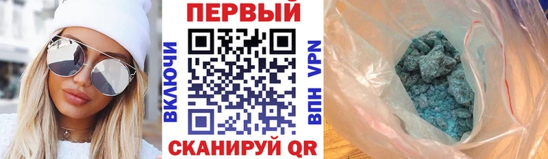 Amphetamine VHQ Ядрин