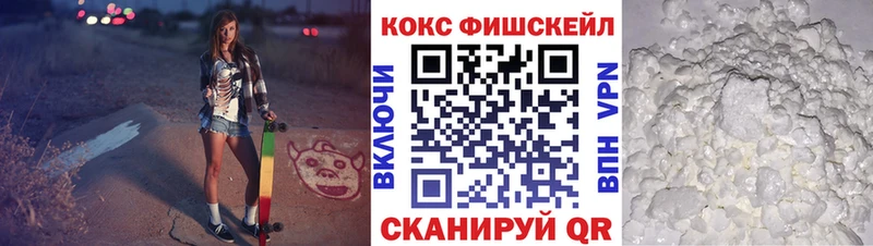 COCAIN Колумбийский  hydra ТОР  Ядрин 