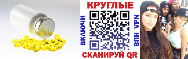 ЭКСТАЗИ 99%  даркнет сайт  Ядрин 