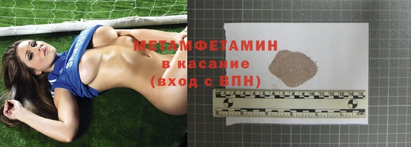 a pvp Богородицк