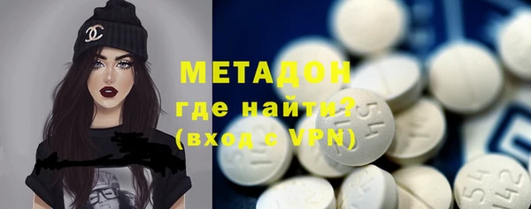 a pvp Богородицк