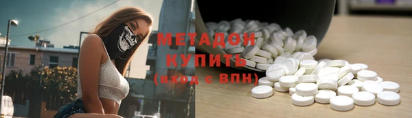 кристаллы Белоозёрский