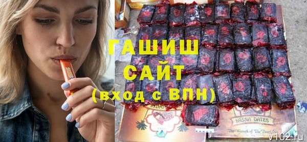 a pvp Богородицк