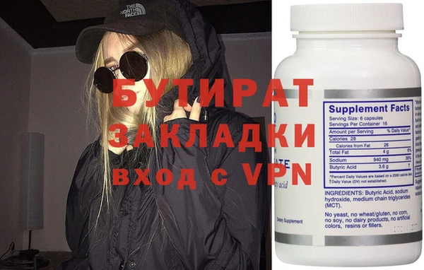 индика Богданович