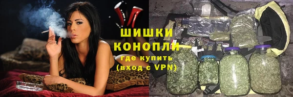 кристаллы Белоозёрский
