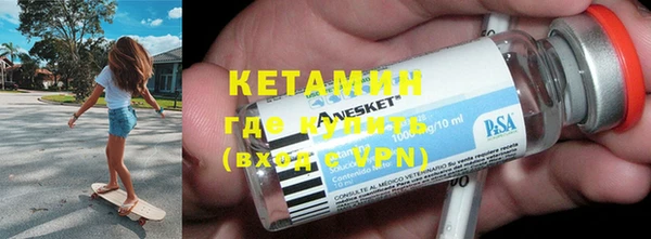 a pvp Богородицк