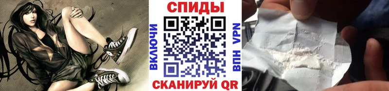 МЕТАМФЕТАМИН Methamphetamine  Ядрин 
