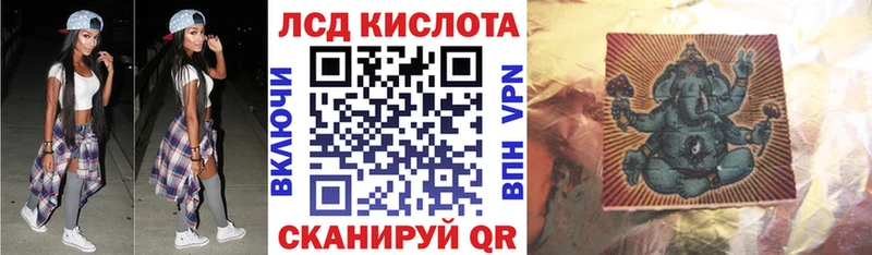 Марки N-bome 1500мкг  купить наркотик  Ядрин 