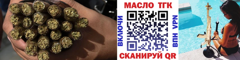 гидра ссылки купить закладку Ядрин ТГК вейп